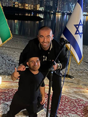 תמונה של אלעד