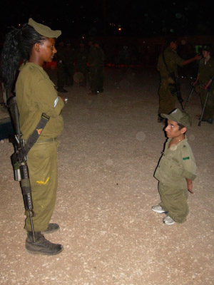 תמונה של אלעד